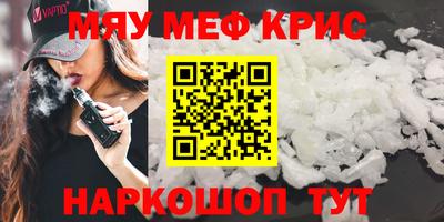 стаф Малоярославец