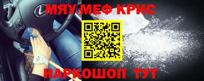 стаф Малоярославец