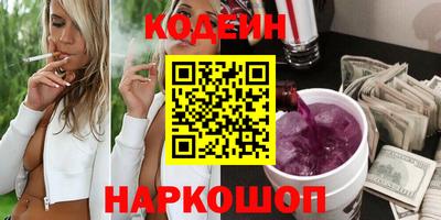 альфа пвп VHQ Мариинск