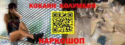 стаф Малоярославец
