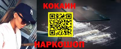 скорость mdpv Малгобек