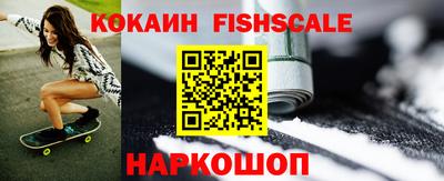 стаф Малоярославец