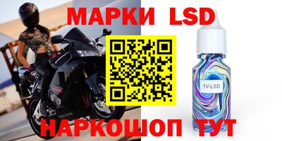 скорость mdpv Малгобек