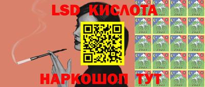 альфа пвп VHQ Мариинск