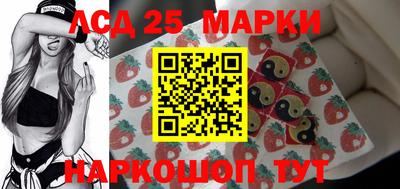 альфа пвп VHQ Мариинск