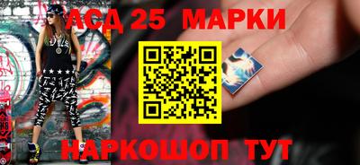 альфа пвп VHQ Мариинск