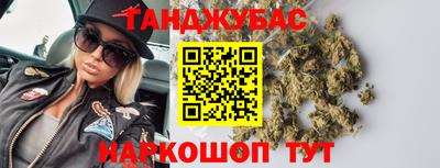 скорость mdpv Малгобек