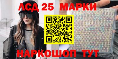 стаф Малоярославец