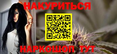 скорость mdpv Малгобек