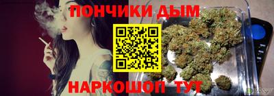 скорость mdpv Малгобек