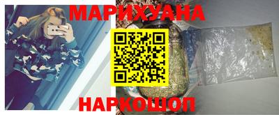 альфа пвп VHQ Мариинск