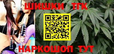 альфа пвп VHQ Мариинск