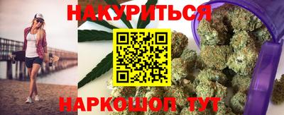 альфа пвп VHQ Мариинск