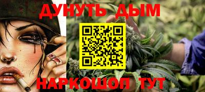 скорость mdpv Малгобек