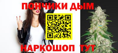 скорость mdpv Малгобек