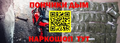 альфа пвп VHQ Мариинск