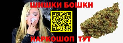 альфа пвп VHQ Мариинск