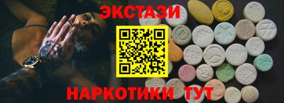 стаф Малоярославец