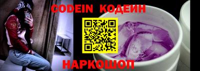 стаф Малоярославец