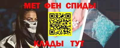 стаф Малоярославец