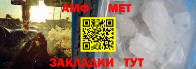 скорость mdpv Малгобек