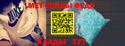 стаф Малоярославец
