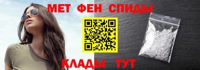 стаф Малоярославец