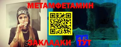 стаф Малоярославец