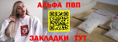 скорость mdpv Малгобек