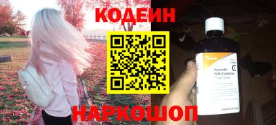 альфа пвп VHQ Мариинск