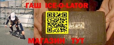 стаф Малоярославец