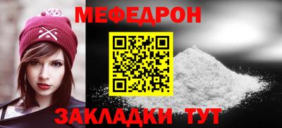 скорость mdpv Малгобек