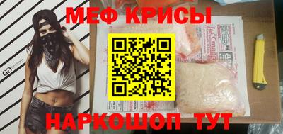 стаф Малоярославец