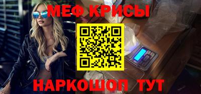 стаф Малоярославец