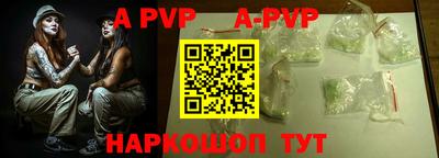стаф Малоярославец